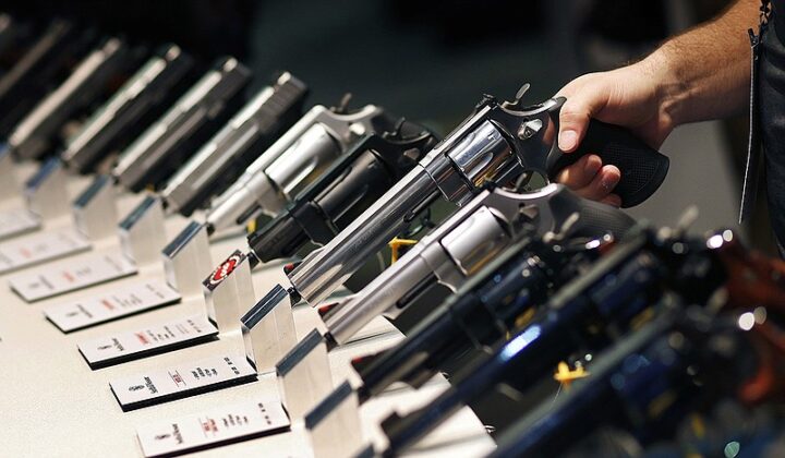 Handgun Display
